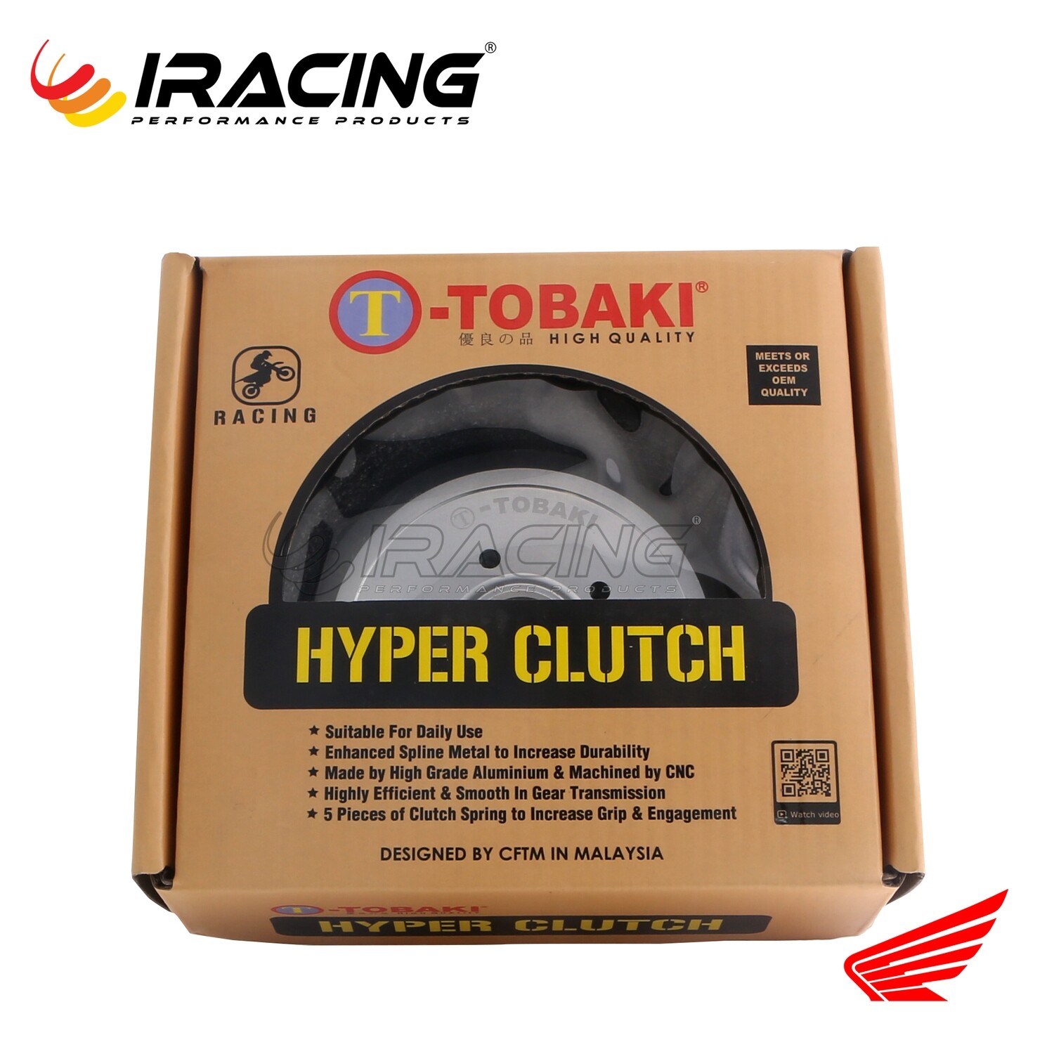 ΚΑΜΠΑΝΑ HONDA GTR 150 HYPER CLUTCH