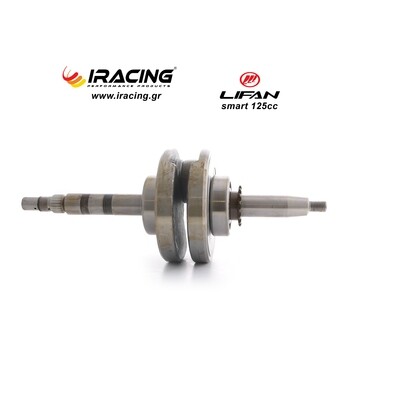 ΣΤΡΟΦΑΛΟΣ SMART125cc 13.00mm PIN LIFAN