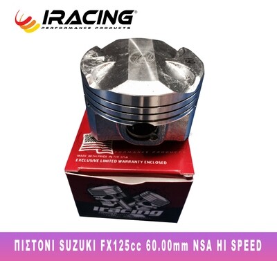 ΠΙΣΤΟΝΙ HONDA CRF 125 14PIN 60.00mm ΥΨΗΛΗΣ ΣΥΜΠΙΕΣΗΣ ΣΦΥΡΗΛΑΤΟ