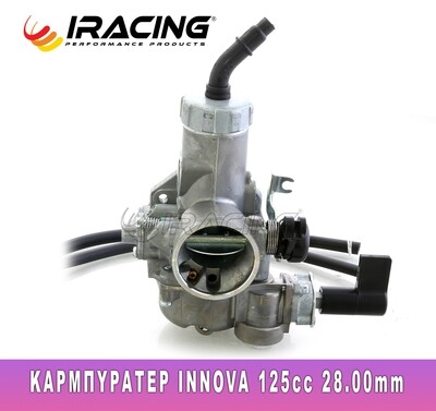 Honda Innova Καρμπυρατερ 28mm *Tobaki*