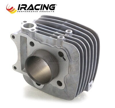 Suzuki Address 125 Κυλινδροπιστονο 53.5mm (STD) *NSA*