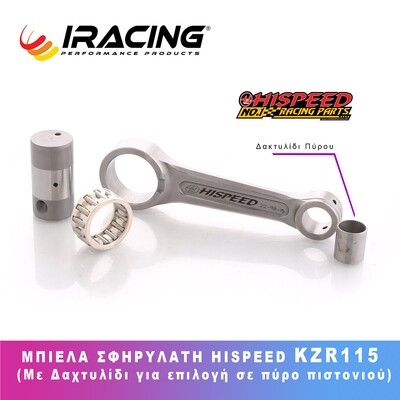 Kawasaki Kaze R 115 Μπιελα σφυρηλατη 15Pin *Hispeed*