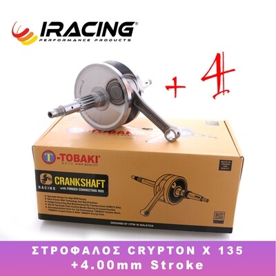 Yamaha Crypton X Κίτ βελτίωσης Στρόφαλος Κύλινδρος Κεφαλή Racing Tobaki