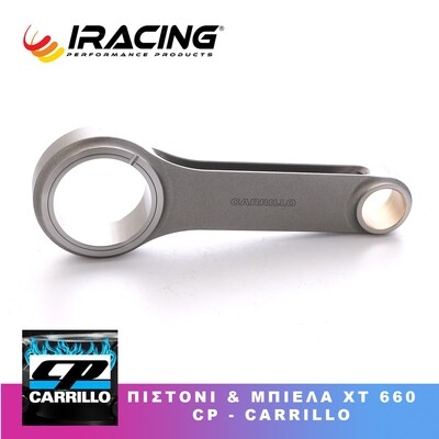 Yamaha XTZ 700 Raptor Μπιέλα σφυρήλατη σκέτη Carrillo