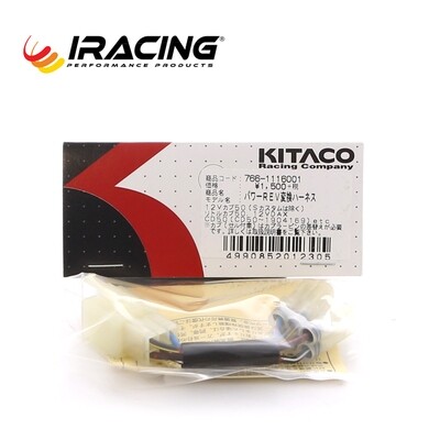 Honda Astrea Ηλεκτρονικη racing *Kitaco*