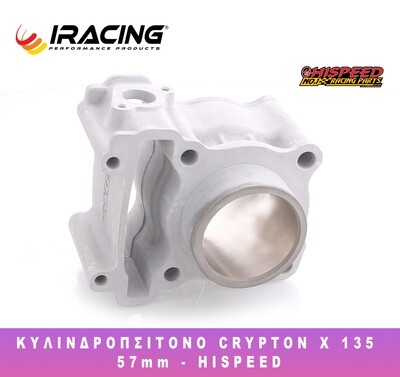 Yamaha Crypton X Κυλινδροπιστονο 57mm *Hispeed*