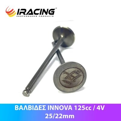 Honda Innova Βαλβιδες 25/22mm 4V IN/EX *Hispeed*