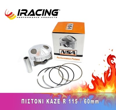 KAWASAKI KAZE R 115 - Πιστονι 60mm