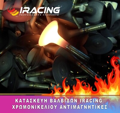 IRACING N11 VALVES
