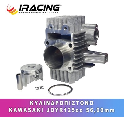 Kawasaki Joy R 125 Κυλινδροπιστονο 56mm (STD) *NSA*