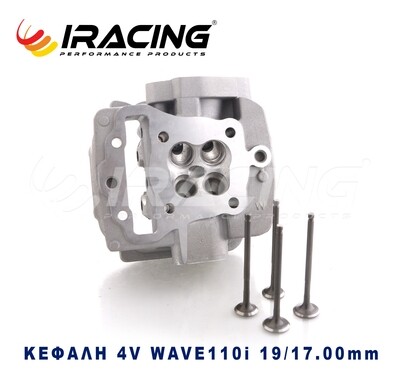 Honda Wave 110 Κεφαλη 19/17mm 4V KWW Racing *Hispeed*