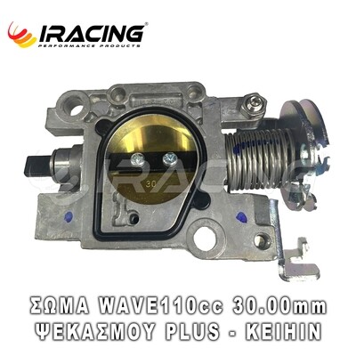 Honda Wave 110 Σωμα 30mm ψεκασμου PLUS KWW racing *Keihin*
