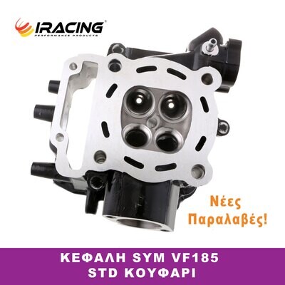 Sym VF 185 VF3 Κεφαλή STD κουφάρι Sym
