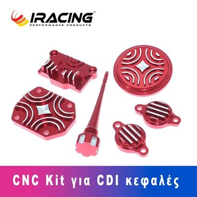 Kαπακια CNC για CDI κεφαλες