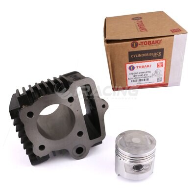 Κυλινδροπιστονο C 70  47.00mm GBO 6V