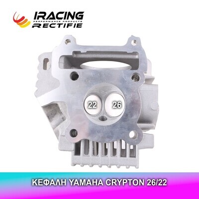 Yamaha Crypton R 105/110 4ST 5TN Κεφαλή Racing Cylinderhead 26~22 NSA