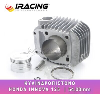 Honda Innova Big Bore 54mm Piston Kit – NSA (Fuel Injection)