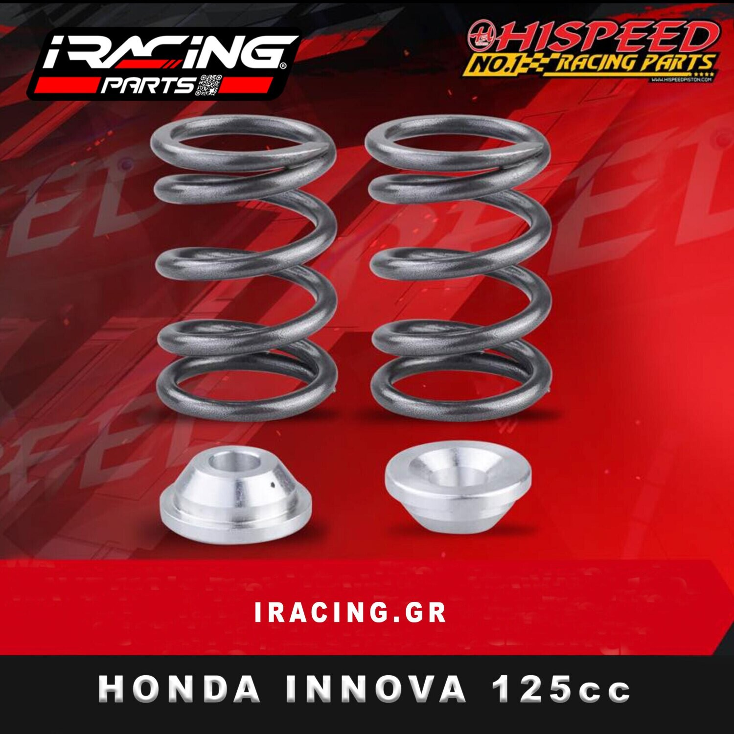 Honda Innova 125 Ελατήρια Βαλβιδών racing Hispeed