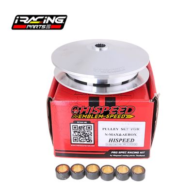 Καμπανα NMAX155cc
