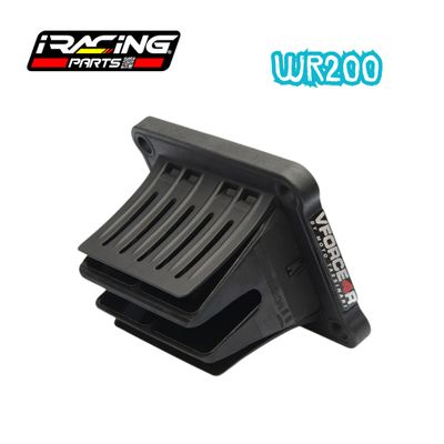 Yamaha WR 200 3XP V-Force4 ριντιέρα V4R01H 1992-1999, Husqvarna CR 125 2000-2013, Honda RS 125 1985-2003