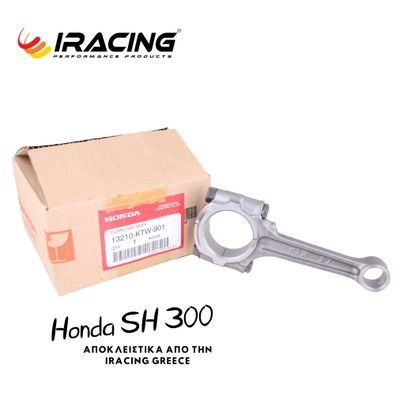 Honda SH 300 Μπιελα σκετη Honda