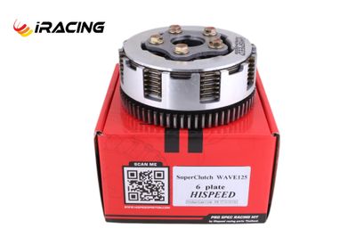 Honda Innova Καμπανα 6 δισκων αποσυμπλεξης  racing *Hispeed*