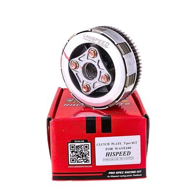 Honda Astrea Grand 100 GN5 Καμπανα Racing 5 δισκων Hispeed
