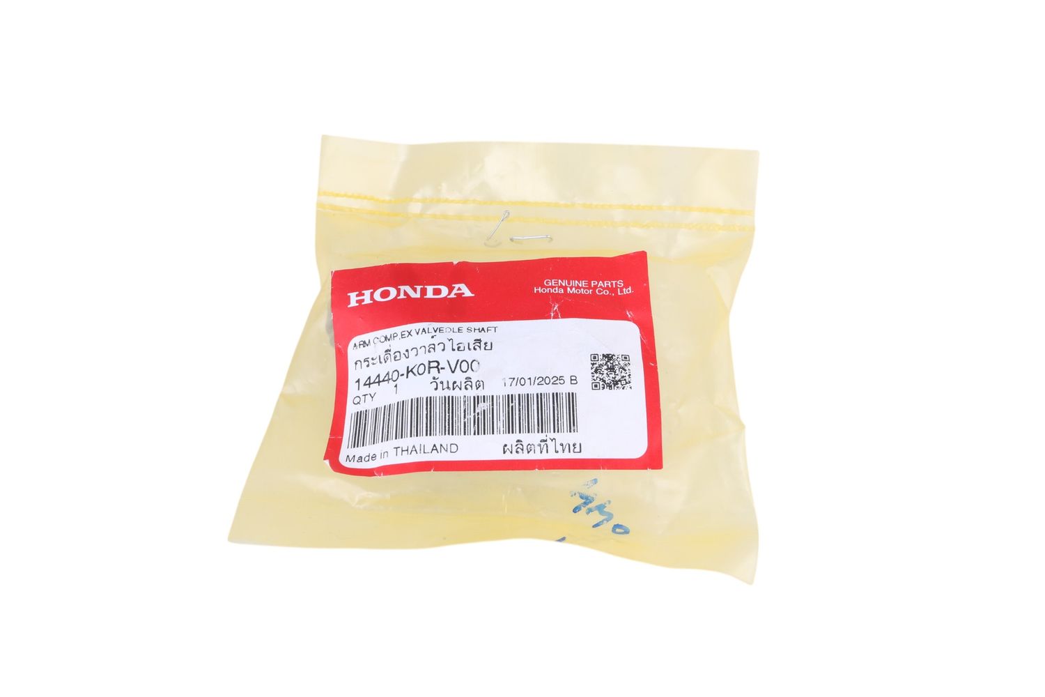 Honda SH 125 &#39;21 Κοκορακι εξαγωγης βαλβιδας KOR *Honda*