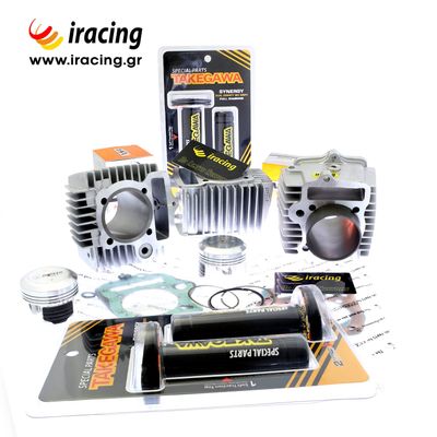 Honda Astrea Κυλινδροπιστονο 56/59mm υψηλης συμπιεσης racing  *NSA*