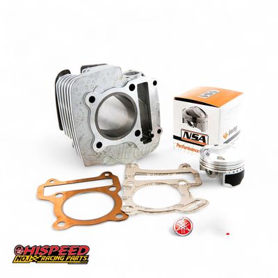 Yamaha Crypton R Κυλινδροπιστονο 59mm πληρες σφυρηλατο πιστονι υψηλης συμπιεσης racing *NSA*