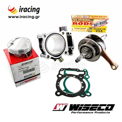 Sym VF 185 Κυλινδροπιστονο 73.40mm Custom Special Parts Cylinder Piston Wiseco