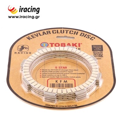 Honda Astrea Δισκοι τριβης kevlar racing Tobaki
