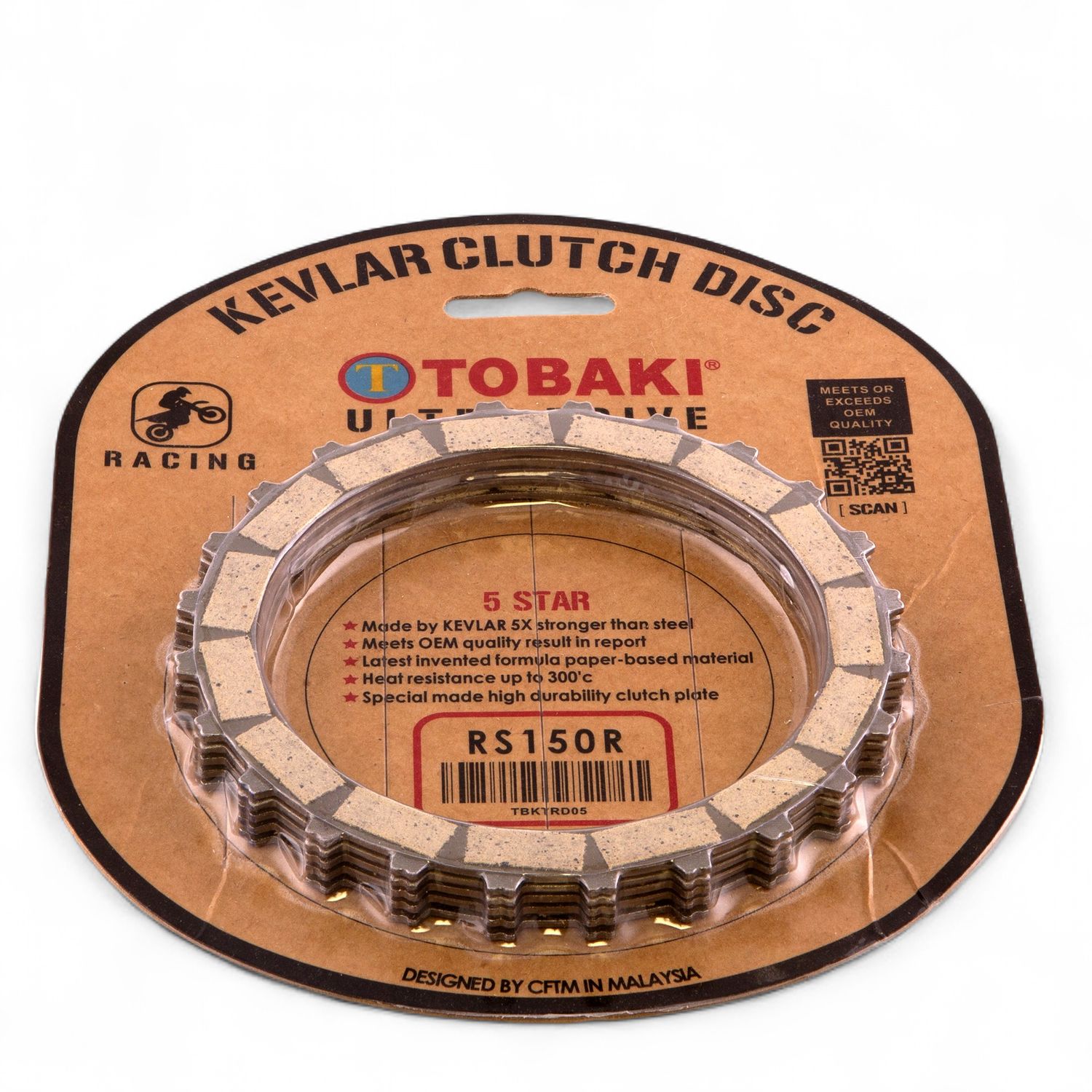 KEVLAR CLUTCH DISC RS150R