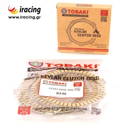 KEVLAR CLUTCH DISC KFM