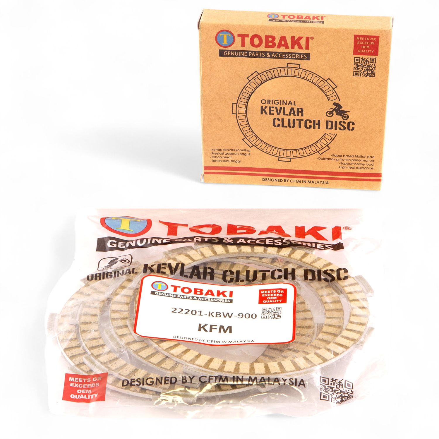 KEVLAR CLUTCH DISC KFM