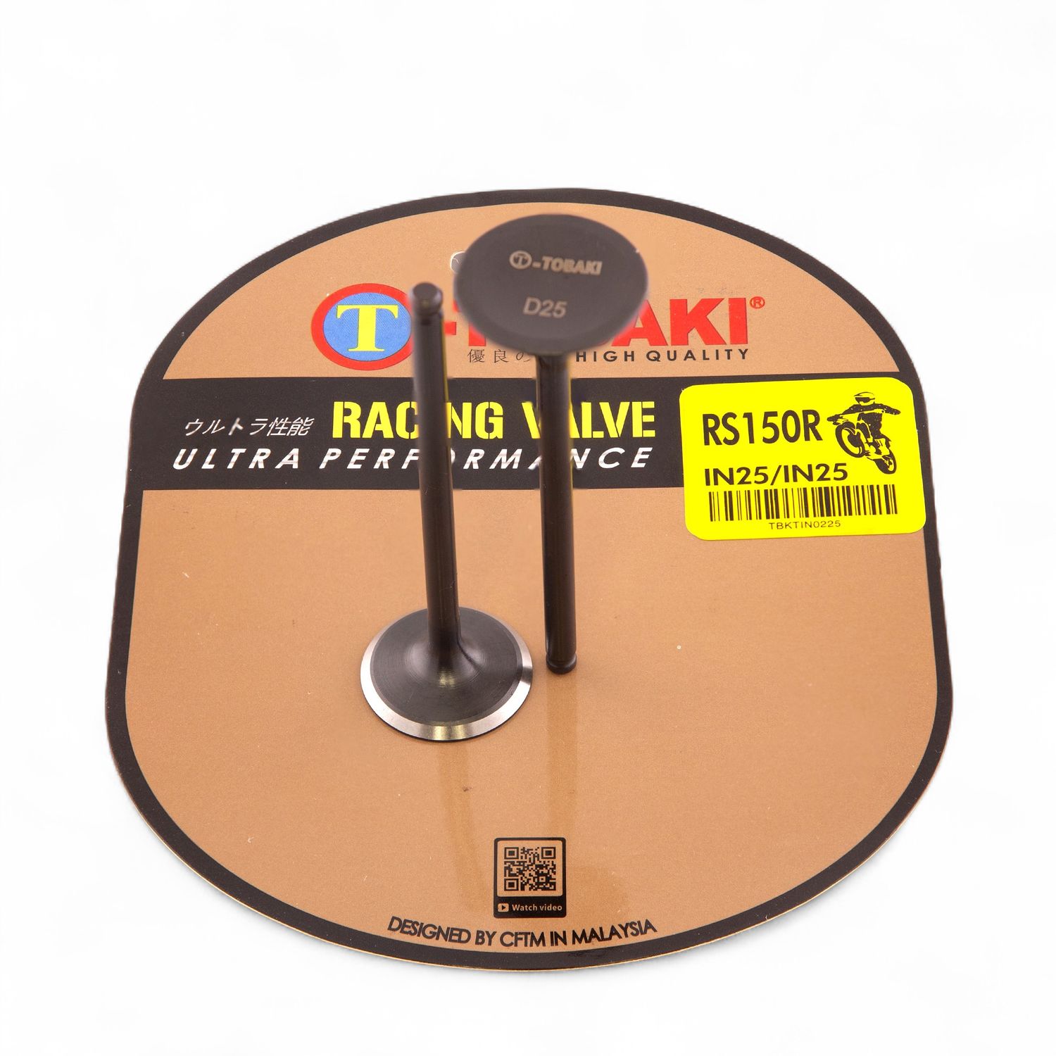 Honda GTR 150 Βαλβιδες 25mm εισαγωγης racing