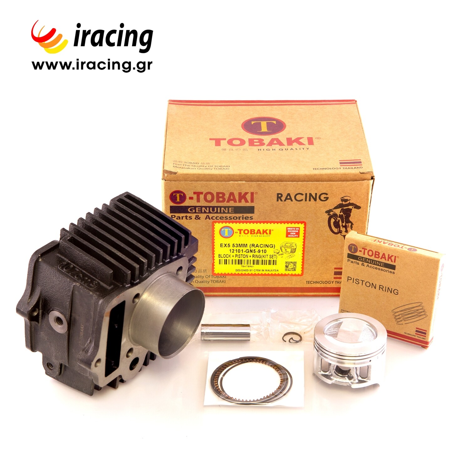 Honda Astrea Κυλινδροπιστονο 53mm Semi Dome (Tobaki)