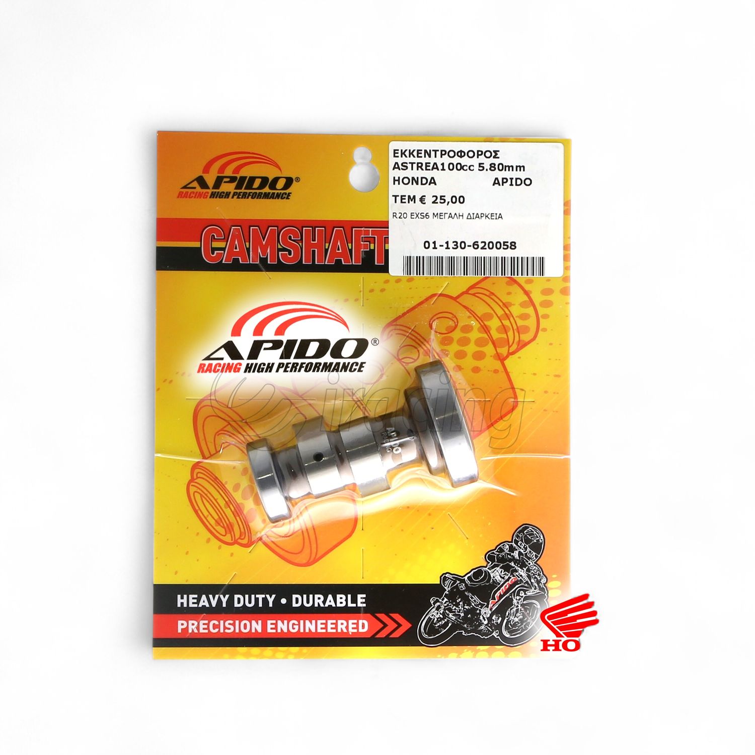Honda Astrea Εκκεντροφορος racing 5.8mm Apido