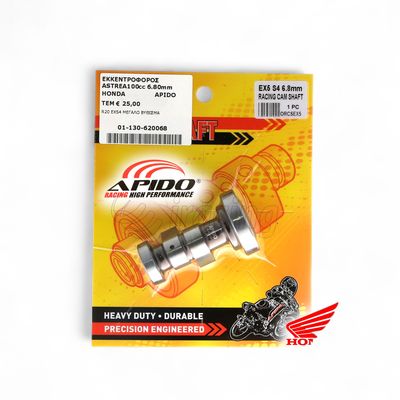 Honda Astrea Εκκεντροφoρος Racing 6.80mm Apido