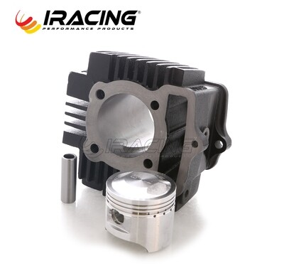 Honda Astrea Κυλινδροπιστονο 53mm high compression (NSA)