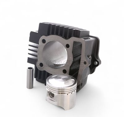 Honda Astrea Κυλινδροπιστονο 53mm high compression (NSA) Honda Astrea Κυλινδροπιστονο 53mm high compression (NSA)