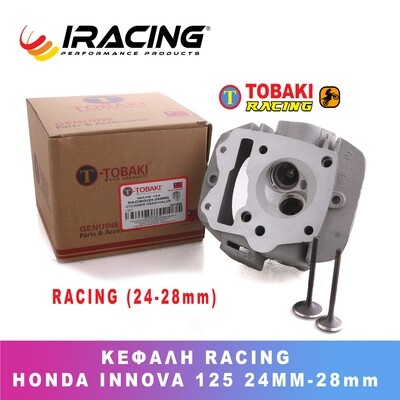 Honda Innova Κεφαλη 28/24mm βαλβιδες 2V Carburettor Tobaki