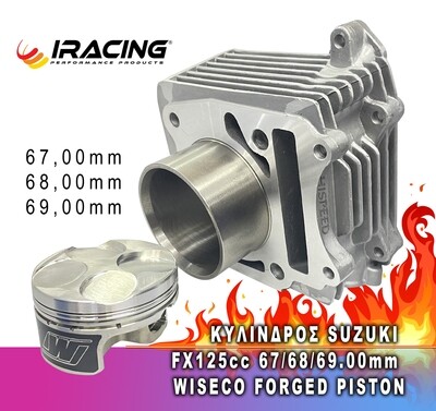 Suzuki FX 125 Κυλινδροπιστονο 67-69mm Σφυρηλατο 15Pin (Wiseco)