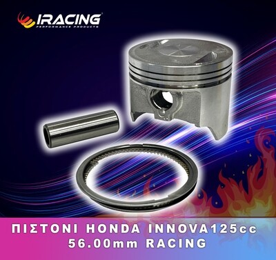 HONDA INNOVA Πιστονι 56mm RACING JAPAN