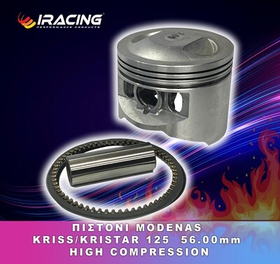 Modenas Kriss Krisstar 125 Πιστονι 56mm High Compression (NSA)