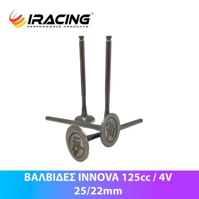 Honda Innova Βαλβιδες 4V 24/21mm IN/EX (Hispeed)