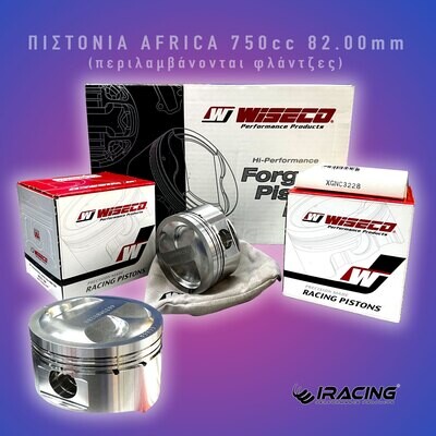 Honda Africa Twin 750 Πιστονια Σφυρηλατα 82.0mm (Wiseco)