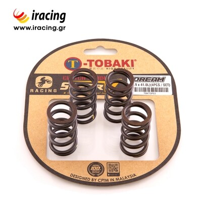 Cutch Spring RS150R (2,9 x 27,6L) (4PCS / SET)