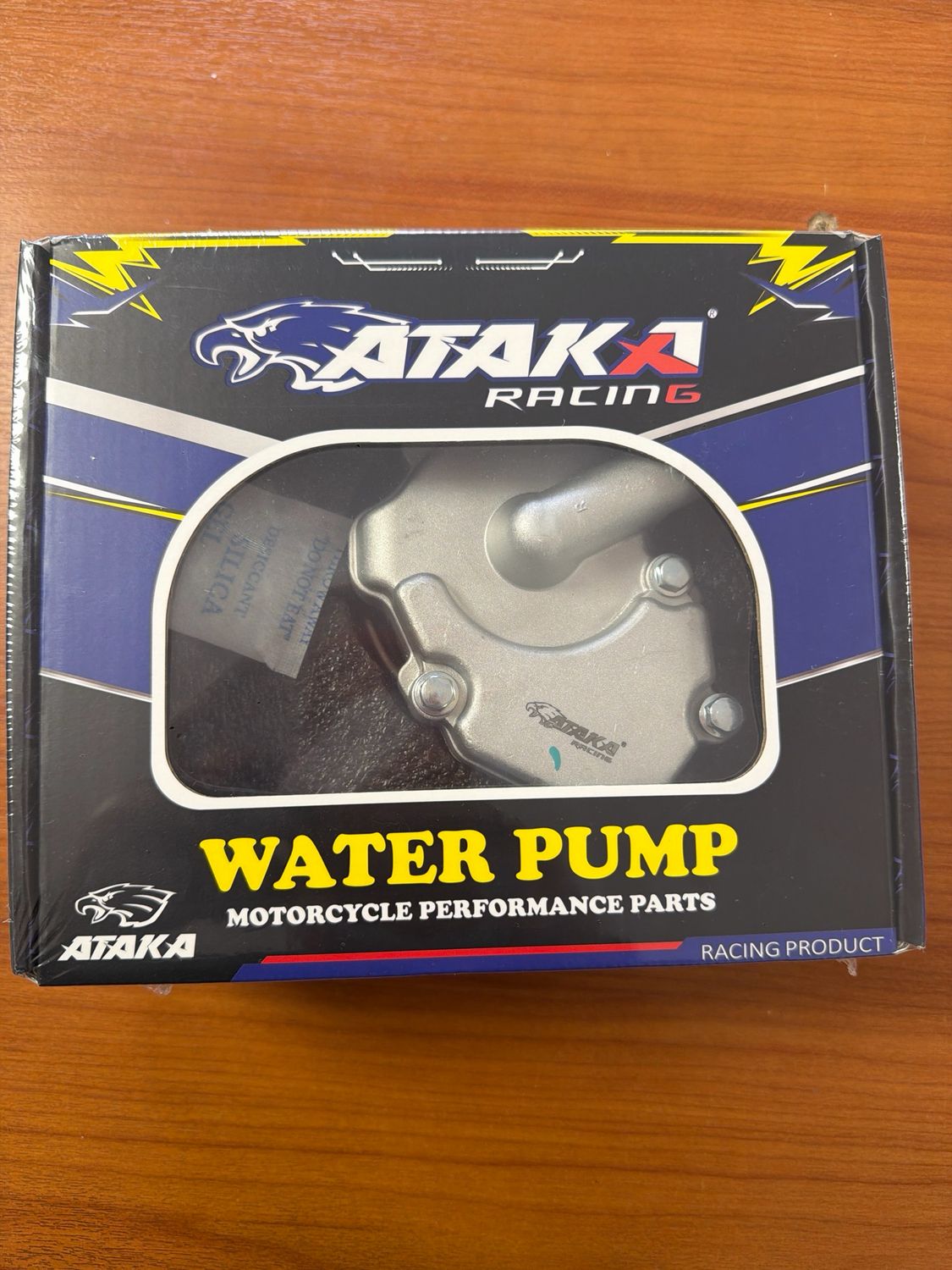 Product Name
