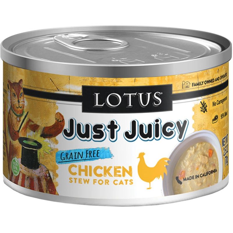 LOTUS CAT JUST JUICY CHICKEN STEW 2.5OZ